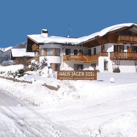 Haus Jaeger Ferienwohnungen Mit Indoor-Pool Inkl. Chiemgaukarte روهبولدنغ المظهر الخارجي الصورة